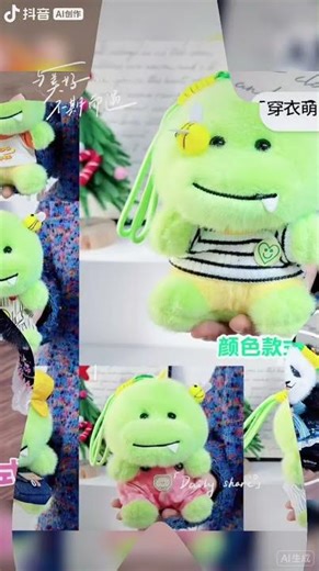 "Palm-sized treasures" are the trend now, and the on-machine effect is absolutely perfect.