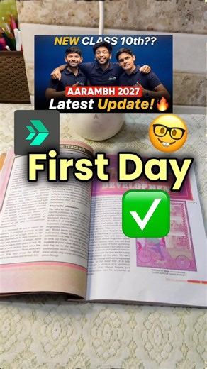 My First Day of Aarambh batch 🎀😍|CBSE 10th Grader| #class10 #nexttoppers #minivlog #shorts