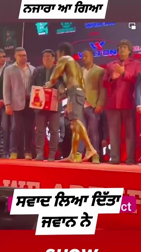 2.1M views · 10K reactions | ਸਵਾਦ ਲਿਆ ਦਿੱਤਾ ਜਵਾਨ ਨੇ..#bodybuilder #angry #stage #masterjimorindebale | Masterji Vlogs | Facebook