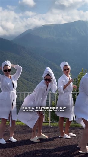 ФИТНЕС ТУРЫ В СОЧИ🏝🏋🏼‍♀️🧘🏼‍♀️ on Instagram: "Фитнес туры 2026: 20-27 февраля Мальдивы (есть 1 место) 15-22 мая Турция, Олюдениз (бронирование открыто) 25-31 мая Кисловодск 23-29 июня Абхазия 3-9 июля Красная Поляна 4-10 августа Красная Поляна 15-21 сентября Красная Поляна 25 сентября - 2 октября ЮАР Программы фитнес туров в разработке, Подробности, стоимость и начало бронирования будут после 15 января 2026 🙌🏻"