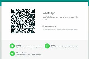 WhatsApp के डेस्कटॉप चैट को भी कर सकेंगे लॉक, नया प्राइवेसी फीचर जल्द होगा लॉन्च