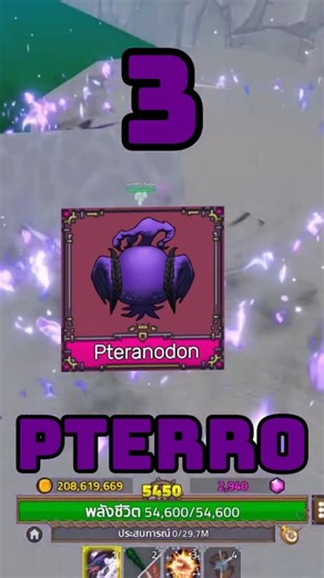 Top 10 BEST PVP Fruits In King Legacy #roblox #kinglegacy