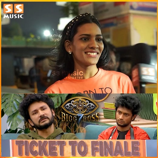 144K views · 3.2K reactions | Nixen ஒரு Dash பிடிச்ச பையன், First வெளில அனுப்புங்க..! - Bigg Boss 7 Tamil . ▶️https://youtu.be/zeGsF_qs9aM . #KamalHaasan #Vickram #Vishnu #Archana #VJArchana #CoolSuresh #VijayVarma #Poornima #Vichithra #Dinesh #BiggBossTamil7 #BiggBoss7Tamil #Nixen #Maya #BB7Tamil #BB7 #ssmusic | SS MUSIC | Facebook