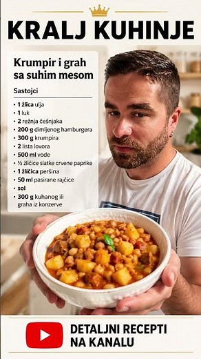 Krumpir i grah sa suhim mesom👇RECEPT U OPISU👇