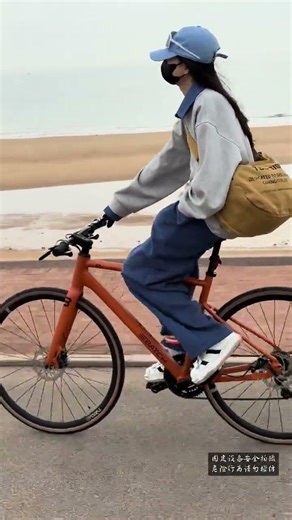 Ride & Return: The Ultimate Bike Adventure Challenge