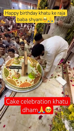 Happy birthday mere khatu raja shyam baba🥺#khatushyam #shyambaba #hanuman #balaji #birthday #shyam