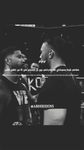 The OTC1 👑 Roman reigns 💔🥀 #reelsfypシ #trendingreels #fypシ #foryoupage #trend #foryou #WWE | ᎿᎻᎬ ᎿᎡᎥᏰᎯᏞ ᏨᎻᎥᎬᎰ