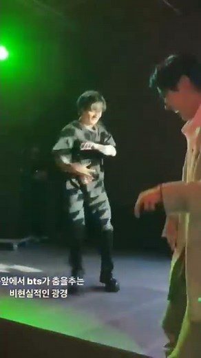 Jungkook dancing to 3J choreography of butter.