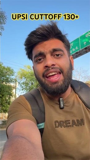 UPSI Cutoff 2026 🔥 Expected Cutoff Category Wise | Safe Score Revealed 😱