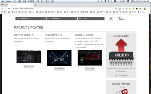LINE 6 POD HD500X教程第六集：下载安装LINE6驱动