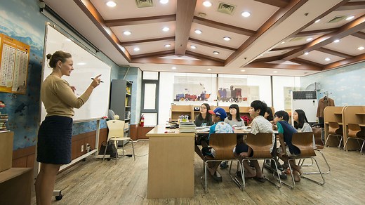 CIEE TEFL Courses Overview