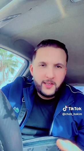 #@Cheb Hakim #🔥🔥🔥🔥🔥🔥🔥🔥🔥🔥🔥🔥🔥🔥🔥