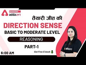 Direction Sense Basic to Moderate Level (Part-1) | Reasoning Foundation Class | Adda247