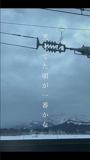 【曲名の案ください！】儚い曲作った #歌詞動画 #おすすめ #ボカロ #作詞作曲 #恋愛