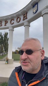 Mark Feygin on Reels