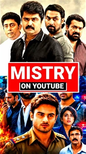 2 Crime Thrillers FREE On YouTube 🎬🔥