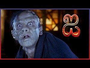 I Tamil Movie | Vikram starts to lose his looks | Vikram | Amy Jackson | Santhanam