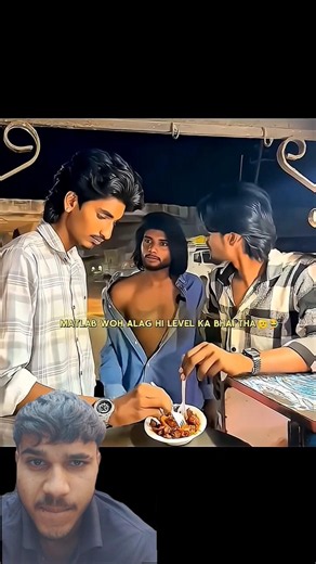Matlab Voh Alag Hi Level Ka Bhai Tha 🫡😂 #bhaichara​ #bhikhari​ #brother​ #friends​ #masti​ #meme​