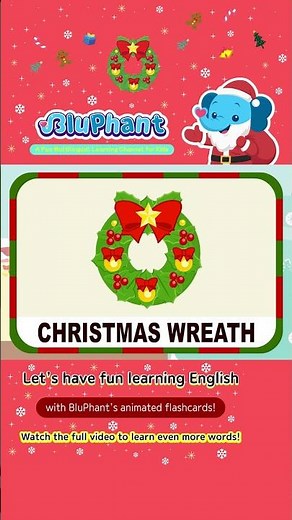 20 Christmas Vocabulary Flashcards for Kids 🎅🎁 Learn Holiday Words and Play a Shadow Quiz!