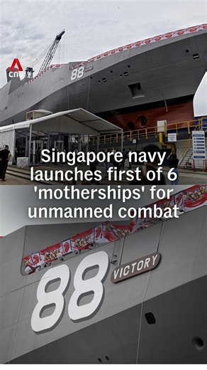 🚢 The Republic of Singapore Navy on Tuesday (Oct 21) launched its first of six next‑gen multi‑role combat vessels (MRCVs), which is built to be a “mothership” for unmanned aerial, surface and underwater systems. The 8,000‑tonne, 150‑metre ship can travel more than 7,000 nautical miles and operate for over 21 days without refuelling. #singapore #sgnews | CNA