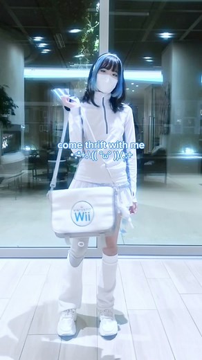 Cybercore Clothing: Futurewear Thrifting with a Y2K Twist