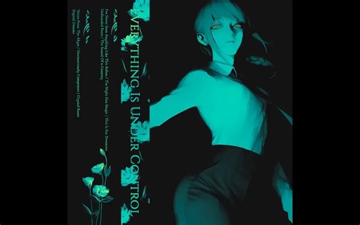 醉佳理发师节拍！复古电子乐/后蒸汽波/DownTempo老司机-马比西奥Mabisyo -ВСЁ ИДЁТ ПО ПЛАНУ 一切如计划那样进行