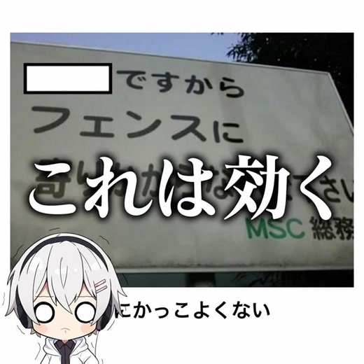 [Back Closure] This Hall of Fame Bokete entry was seriously full of things to laugh at lol [Episo...