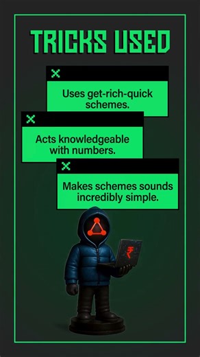 🎃 Scam Busters: Last episode: Fraud Investment Vampire