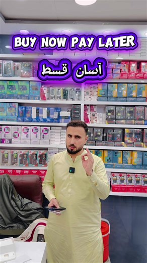 Exploring the OPPO Reno 15 Series Features