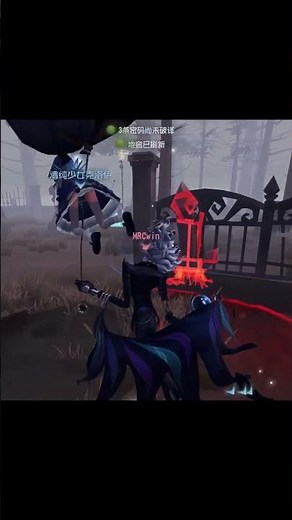 #132 Hullabaloo_idv p3#identityv #gaming #games