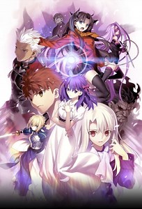 「Fate/stay night [Heaven's Feel]」武内崇のキービジュアルを公開