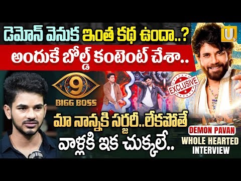 Bigg Boss 9 Demon Pavan Exclsuive Interview | Bigg Talks With Nandu | UTV