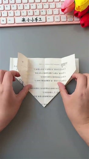 Detailed Tutorial for Folding Storage Boxes Any rectangular paper will do—reuse old test p