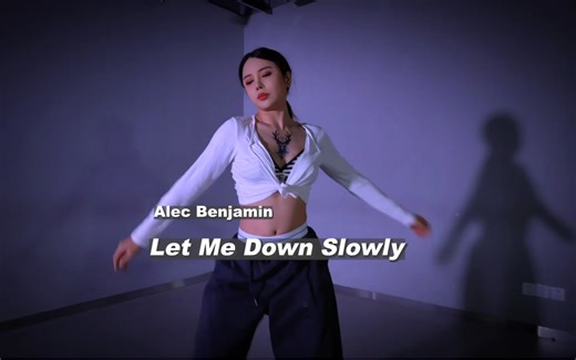 【Joanna娟儿】Let me dowm slowly，原创