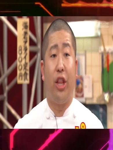 懐かしのテレビバラエティ番組特集