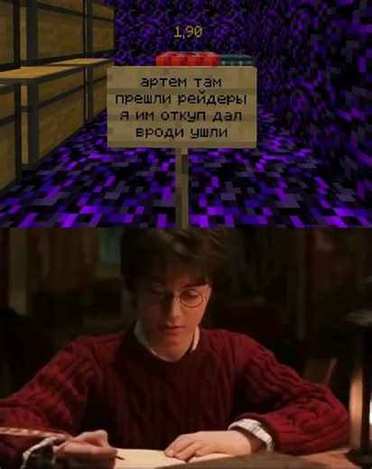 Я СТОЯЛ на СВОЕЙ БАЗЕ как ВДРУГ... SpookyTime.net