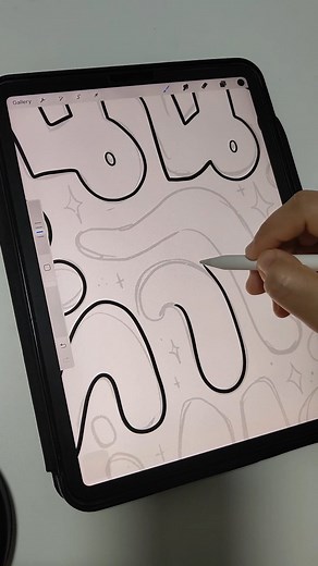 Outline drawing ☺️❤️ #letteringart #letteringpractice #lettering #letteringchallenge #thailettering | Ginkean Studio