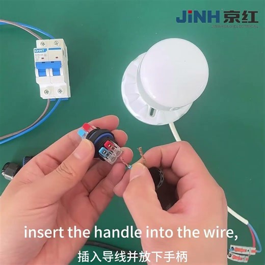 🎥 CNP292x Quick Wiring Waterproof Connector – Simple Steps, Reliable Sealing #waterproofconnector