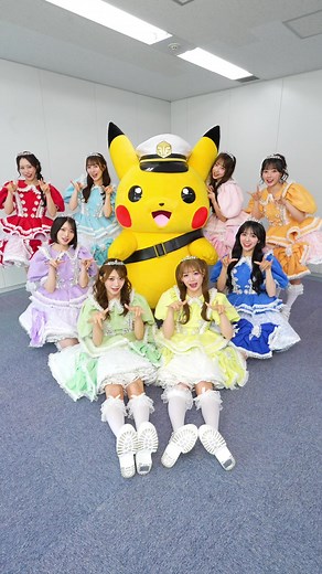 キャプテンピカチュウ かわいいアレルギー？アニポケ新章！