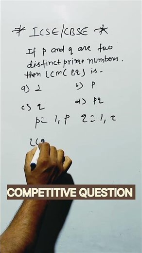 CLASS -10 RD SHARMA MATHS CHAPTER -1 REAL NUMBERS