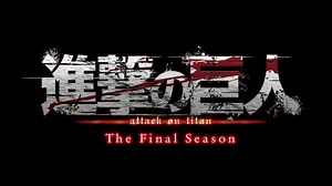 JUST IN: Attack on Titan Season 4: The Final Season (Official Trailer) | AniMusic - Anime and Music