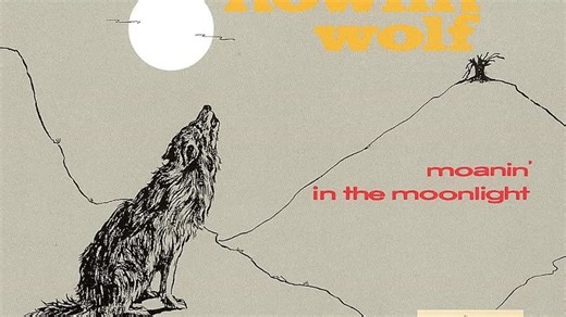 Smokestack Lightnin'