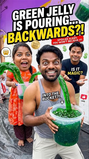 Satisfying or Frustrating? The Backwards Jelly Challenge #challenge #gamechallengeathome #shorts