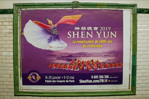 Shen Yun : pourquoi la Chine ne veut pas que vous alliez voir ce spectacle