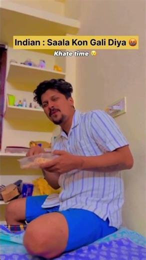 #reels #funny #telugumemes #comedy #daliymemes #funnymemes #comdeymemes #viral #explore #fyp #fypシ