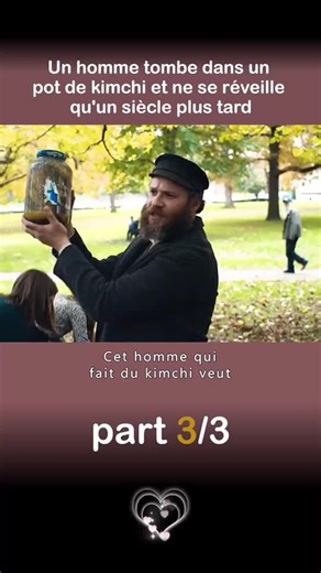 Découvrez des extraits de films français captivants