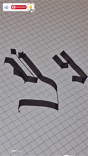 How to write alphabet "Y" in Gothic calligraphy #calligraphy #handwriting #gothic