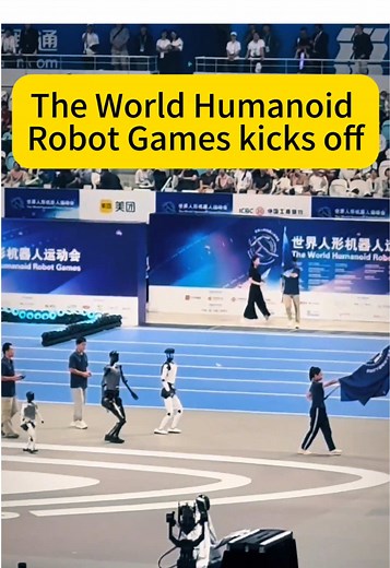 The world humanoid robot games #robot #robotexplore #robotadventure #humanoid
