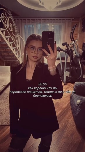 Kat.ya on Instagram