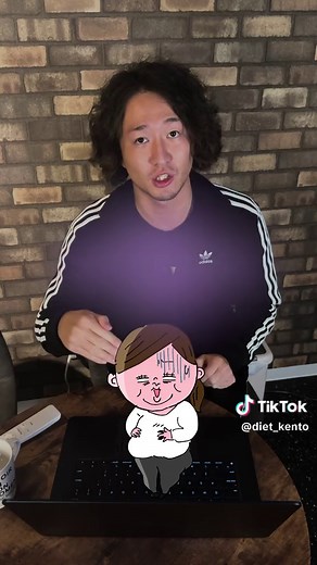 糖質と脂質どっちが太りやすいかを超シンプルに解説してみた #ダイエット #痩せない理由 #痩せ体質